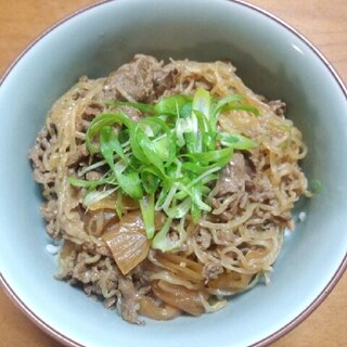 牛丼